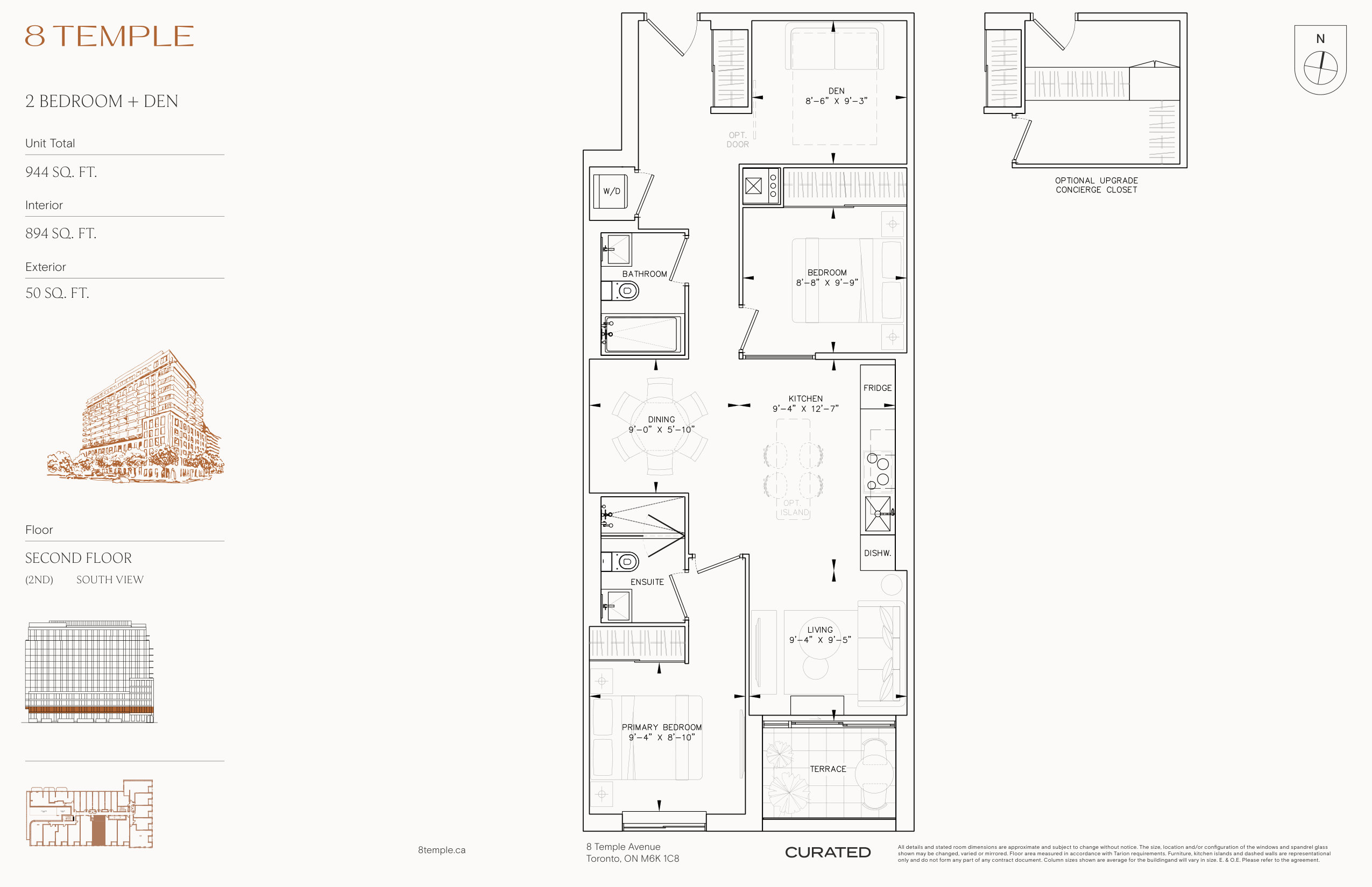 894 sq ft Suite Floor Plan